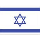 Flag Of Israel