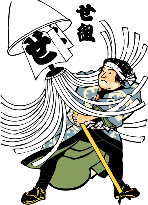 Edo Firefighters 05 09