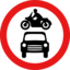 Roadsign Evel Knievel
