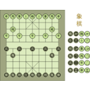 download Xiangqi Chinese Chessboard clipart image with 45 hue color