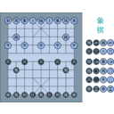 download Xiangqi Chinese Chessboard clipart image with 180 hue color