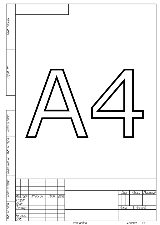 Eskd Paper Format A4