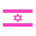 download Israel Flag clipart image with 90 hue color