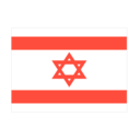 download Israel Flag clipart image with 135 hue color