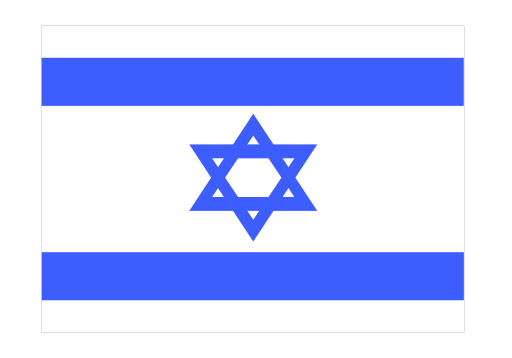 Israel Flag