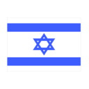 download Israel Flag clipart image with 0 hue color