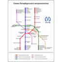 Saint Petersburg Underground Railway Map