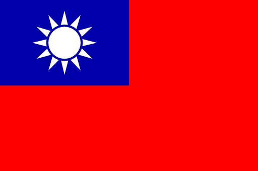 Flag Of The Republic Of China