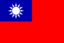 Flag Of The Republic Of China