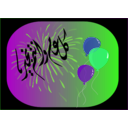 download Happy Eid clipart image with 90 hue color