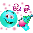 download Boy Water Gun Smiley Emoticon clipart image with 135 hue color
