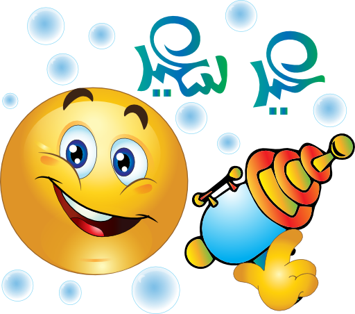 Boy Water Gun Smiley Emoticon