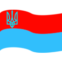 download Flag Of Ukraine With Coat Of Arms clipart image with 135 hue color