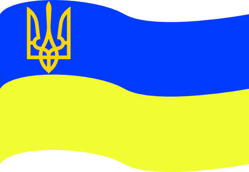 Flag Of Ukraine With Coat Of Arms