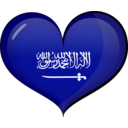 download Saudi Arabia Heart Flag clipart image with 90 hue color