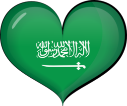 Saudi Arabia Heart Flag