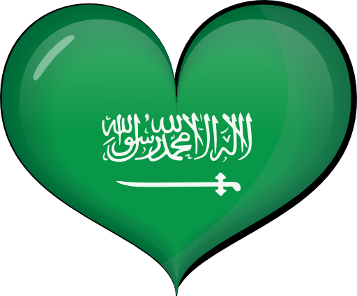Saudi Arabia Heart Flag