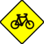 Caution Bike