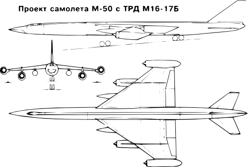 M50 Bombarder