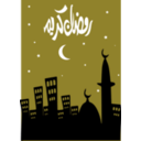 download Ramadan Kareem clipart image with 180 hue color