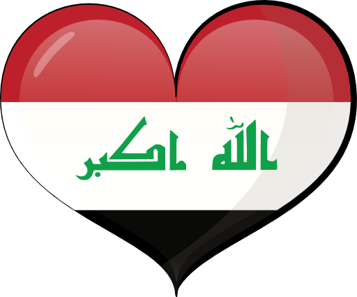 Iraq Heart Flag