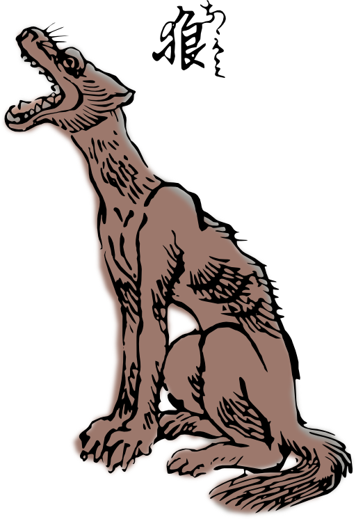 Honshu Wolf