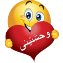 Wa7shyny Smiley Emoticon