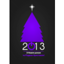 download Happy New Year clipart image with 270 hue color