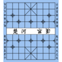 download Chinese Chess Plate clipart image with 180 hue color