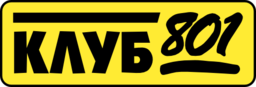 Club801 Emblem