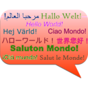 download Saluton Mondo clipart image with 315 hue color
