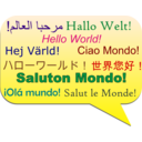 download Saluton Mondo clipart image with 0 hue color