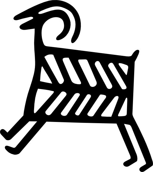 Petroglyph Sheep With Internals
