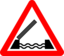 Roadsign Drawbridge