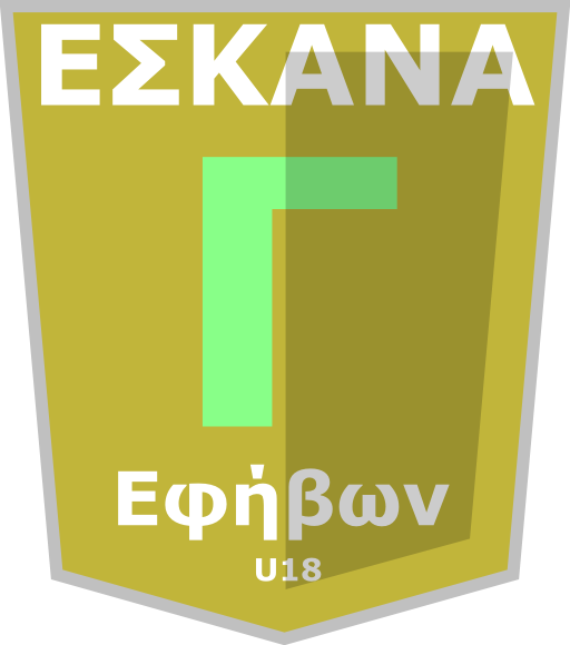 Eskanacefhbvn