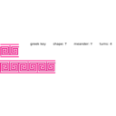download Greek Key T Shape 4 Turns Meander Lines clipart image with 90 hue color