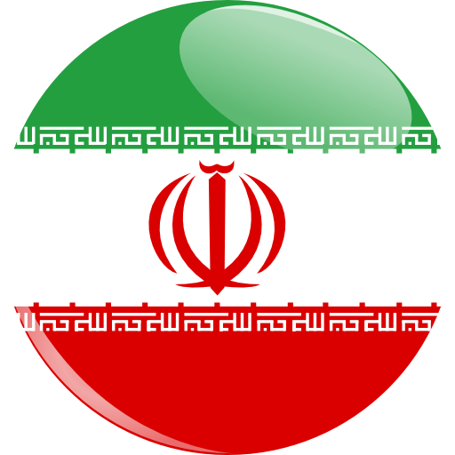 Iran Flag Button