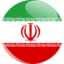 Iran Flag Button