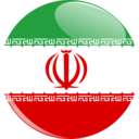 Iran Flag Button