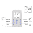download Remote Control Unit clipart image with 180 hue color