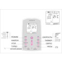 download Remote Control Unit clipart image with 270 hue color