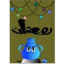 download Ramadan clipart image with 180 hue color