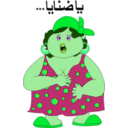 download Fat Woman Ya Danaya Smiley Emoticon clipart image with 90 hue color