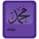 download Islamic clipart image with 225 hue color