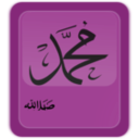 download Islamic clipart image with 270 hue color
