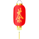 download Chinese Lantern clipart image with 0 hue color