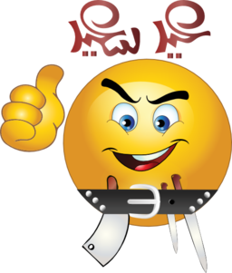 Butcher Bo7a Smiley Emoticons