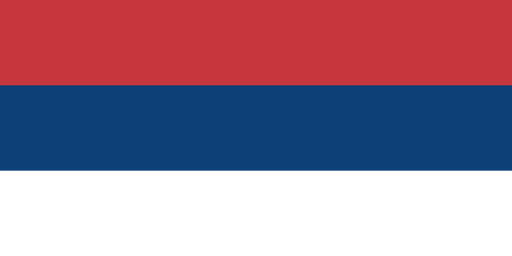 Serbian Flag